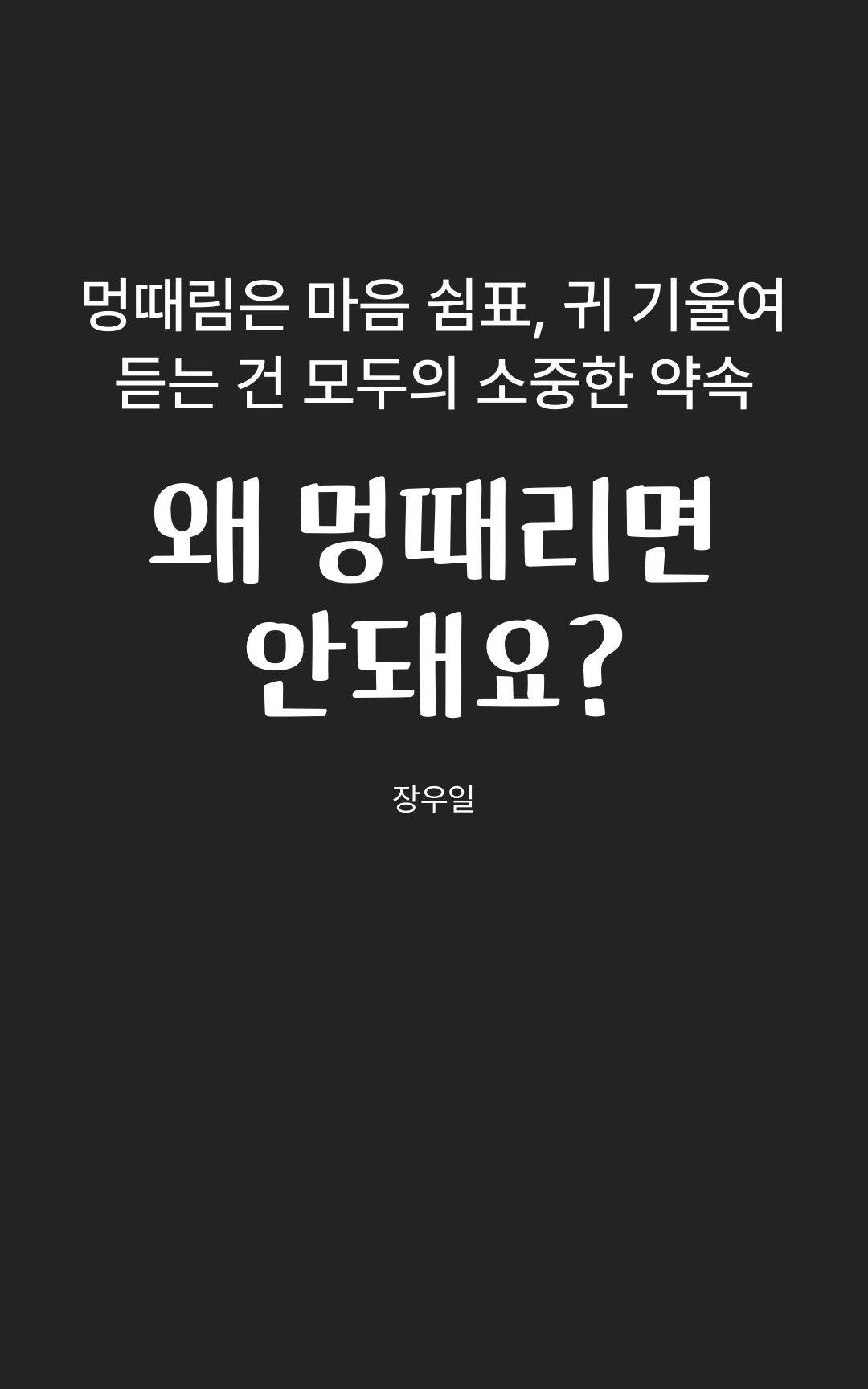 샘플 책 5